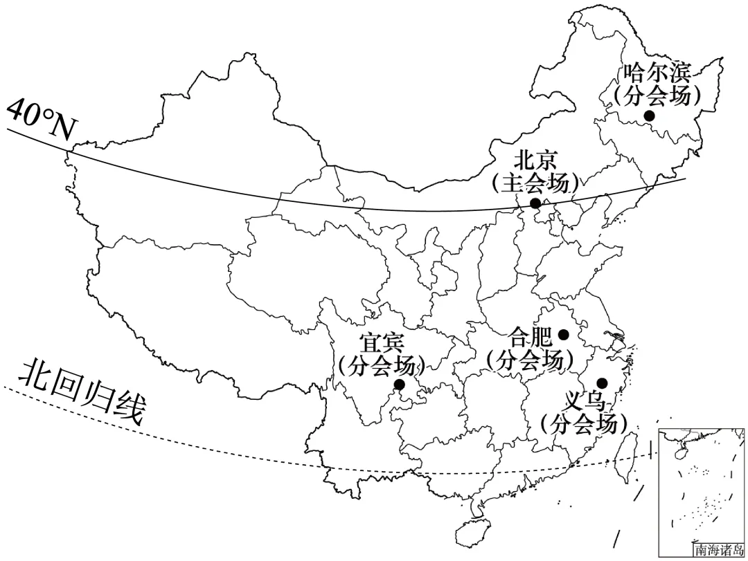 2026年地理中考热点(62)2026年春晚 第9张