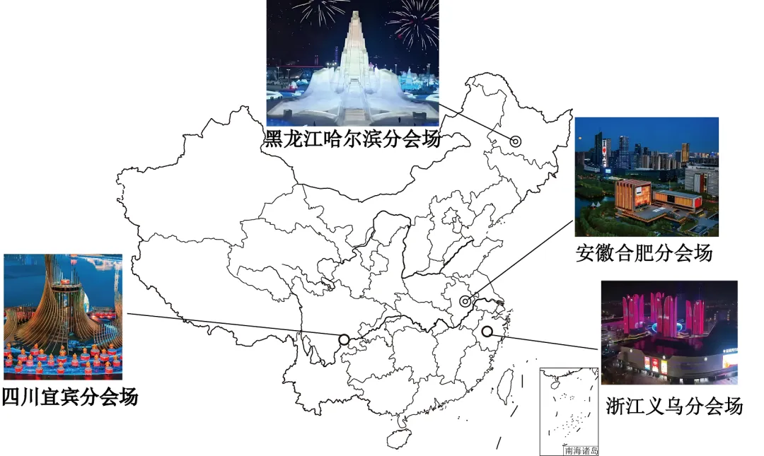 2026年地理中考热点(62)2026年春晚 第10张