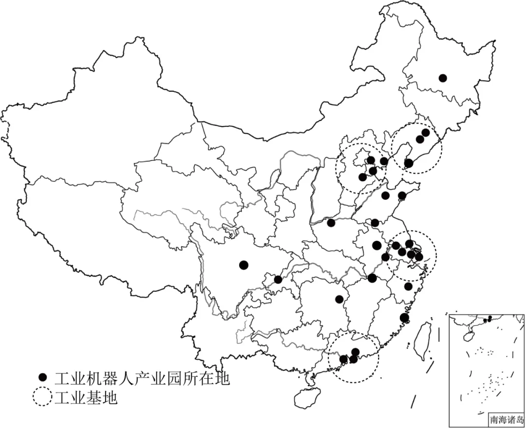 2026年地理中考热点(62)2026年春晚 第14张