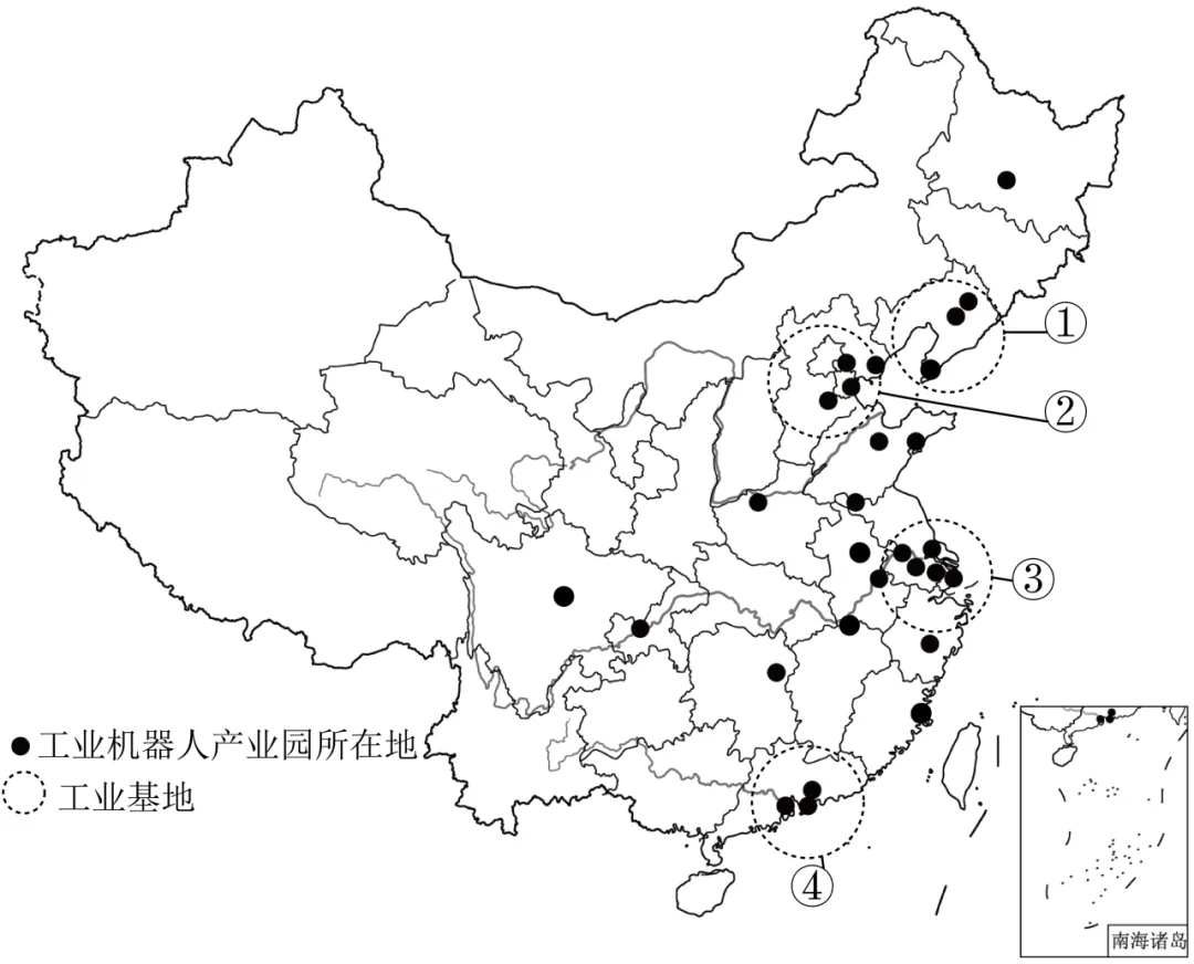 2026年地理中考热点(62)2026年春晚 第15张