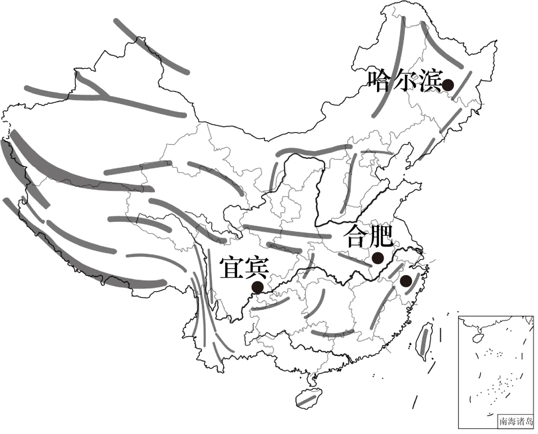 2026年地理中考热点(62)2026年春晚 第18张