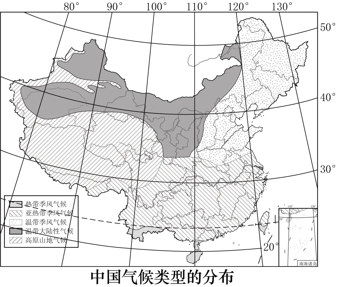 2026年地理中考热点(62)2026年春晚 第24张