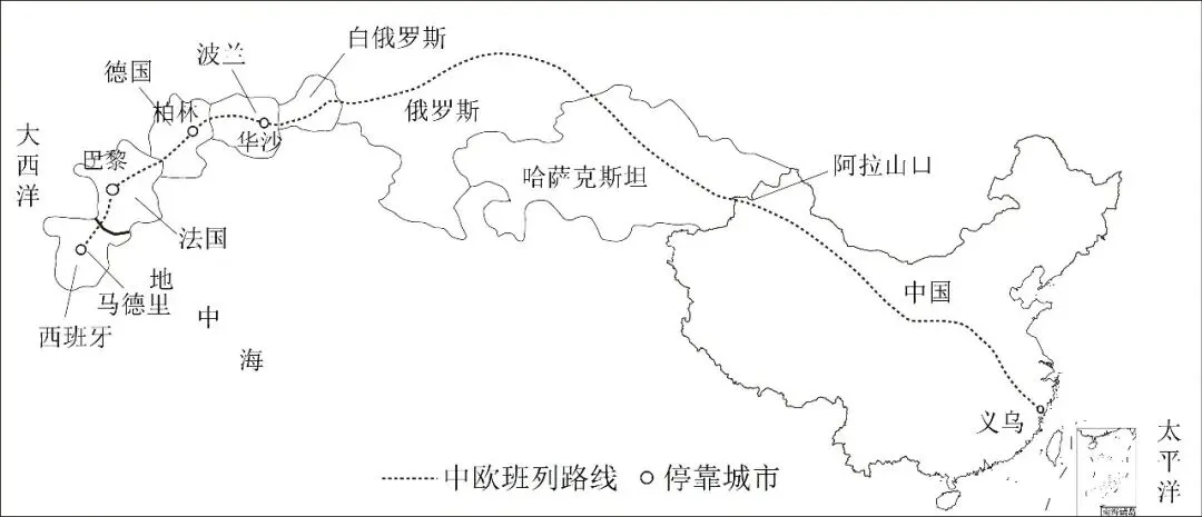 2026年地理中考热点(62)2026年春晚 第25张