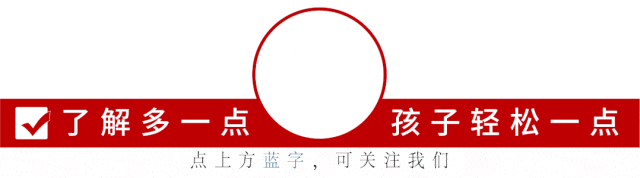 下周开始!体育中考要来了 第1张
