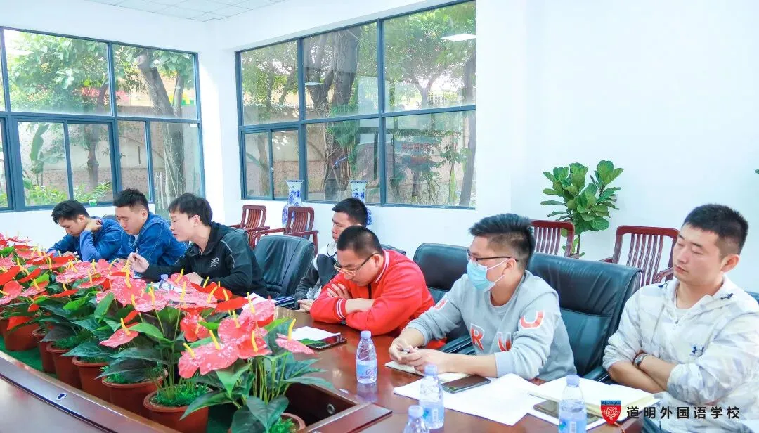 中考体育|踔厉奋发,创造体育新奇迹---厚街镇2023年体育中考备考会在道明外国语学校召开 第10张