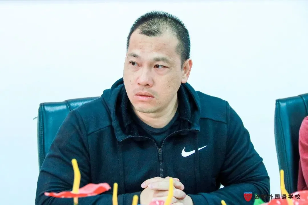 中考体育|踔厉奋发,创造体育新奇迹---厚街镇2023年体育中考备考会在道明外国语学校召开 第13张