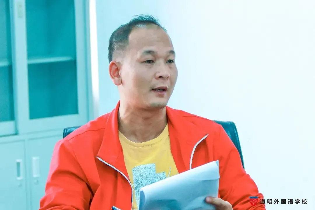 中考体育|踔厉奋发,创造体育新奇迹---厚街镇2023年体育中考备考会在道明外国语学校召开 第17张