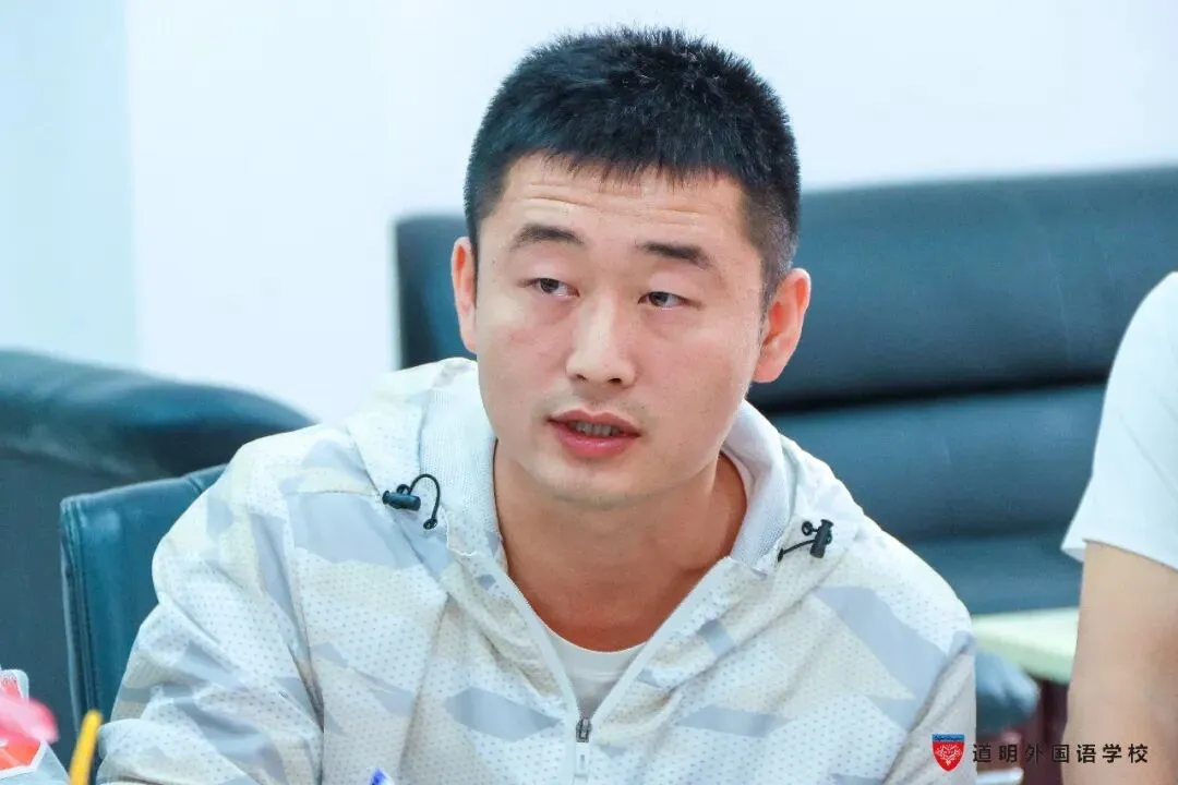 中考体育|踔厉奋发,创造体育新奇迹---厚街镇2023年体育中考备考会在道明外国语学校召开 第19张