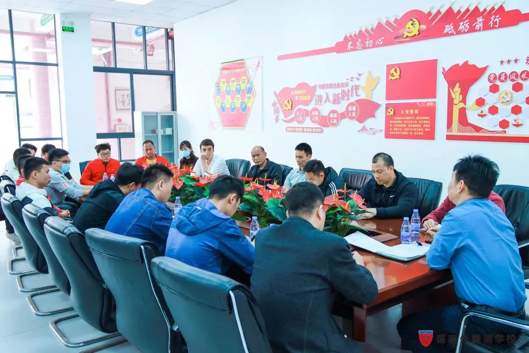 中考体育|踔厉奋发,创造体育新奇迹---厚街镇2023年体育中考备考会在道明外国语学校召开 第26张