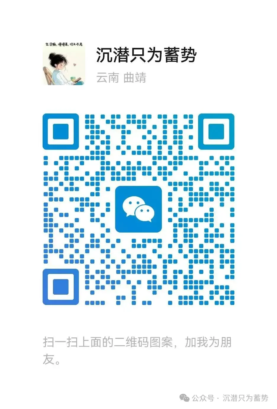 你们中考数学到底怎么复习的啊 第1张