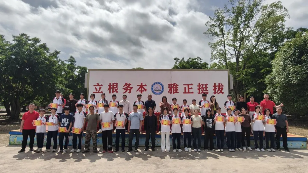 鏖战逐梦赢中考,凝心聚力向未来—西牛中学九年级阶段性总结会暨九年级家长会 第16张