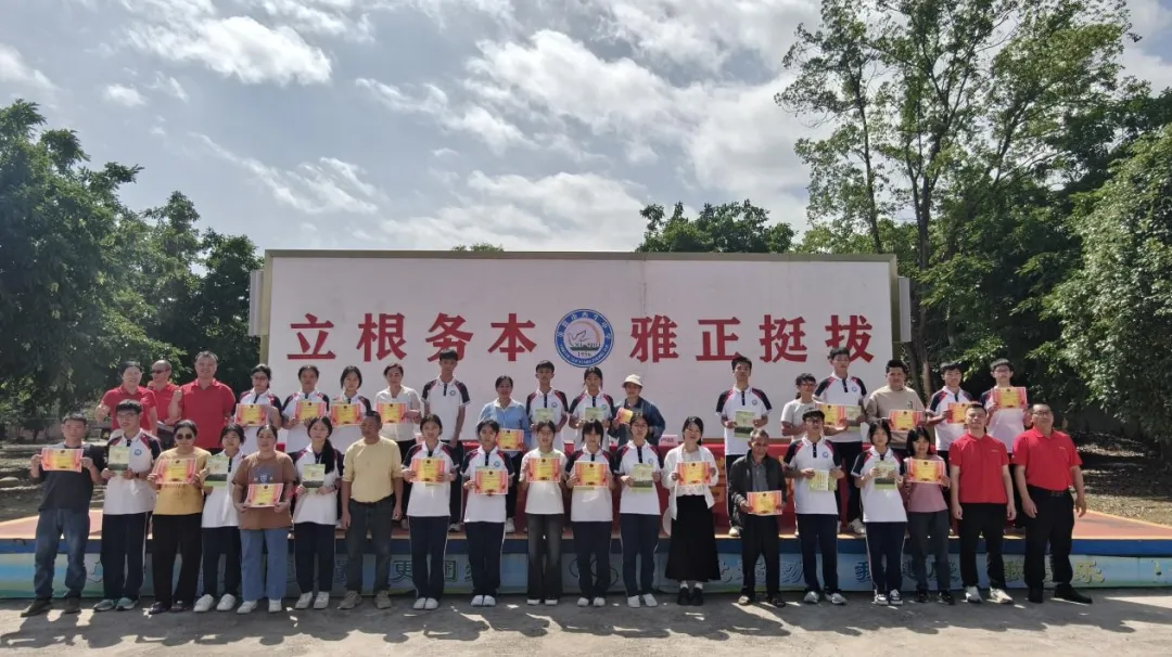 鏖战逐梦赢中考,凝心聚力向未来—西牛中学九年级阶段性总结会暨九年级家长会 第18张