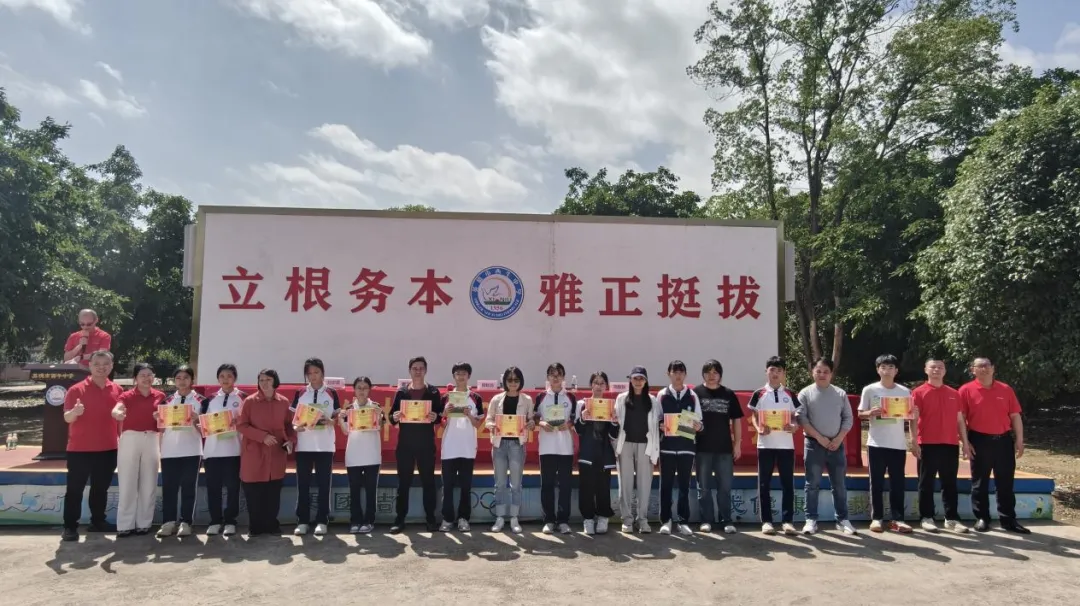 鏖战逐梦赢中考,凝心聚力向未来—西牛中学九年级阶段性总结会暨九年级家长会 第19张