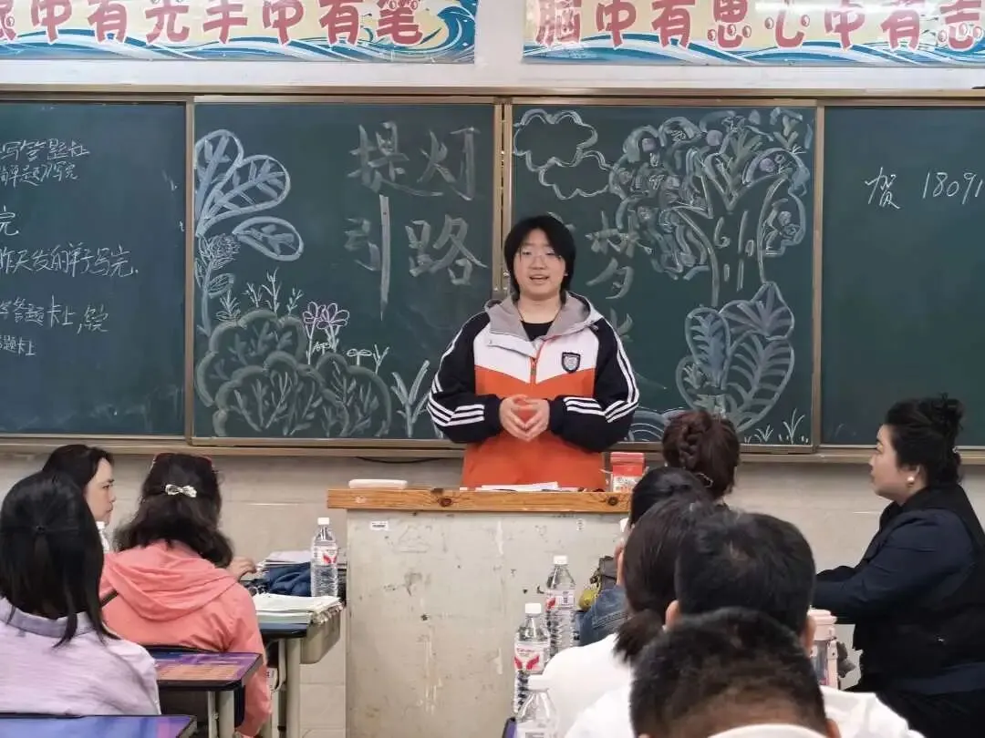 家校同心砺锋芒,携手筑梦迎中考丨汉中市仁德学校2026届九年级动员会暨家长会圆满落幕 第16张