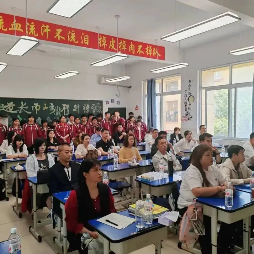 家校同心砺锋芒,携手筑梦迎中考丨汉中市仁德学校2026届九年级动员会暨家长会圆满落幕 第19张