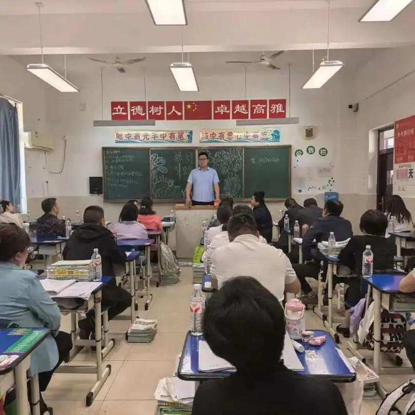 家校同心砺锋芒,携手筑梦迎中考丨汉中市仁德学校2026届九年级动员会暨家长会圆满落幕 第20张