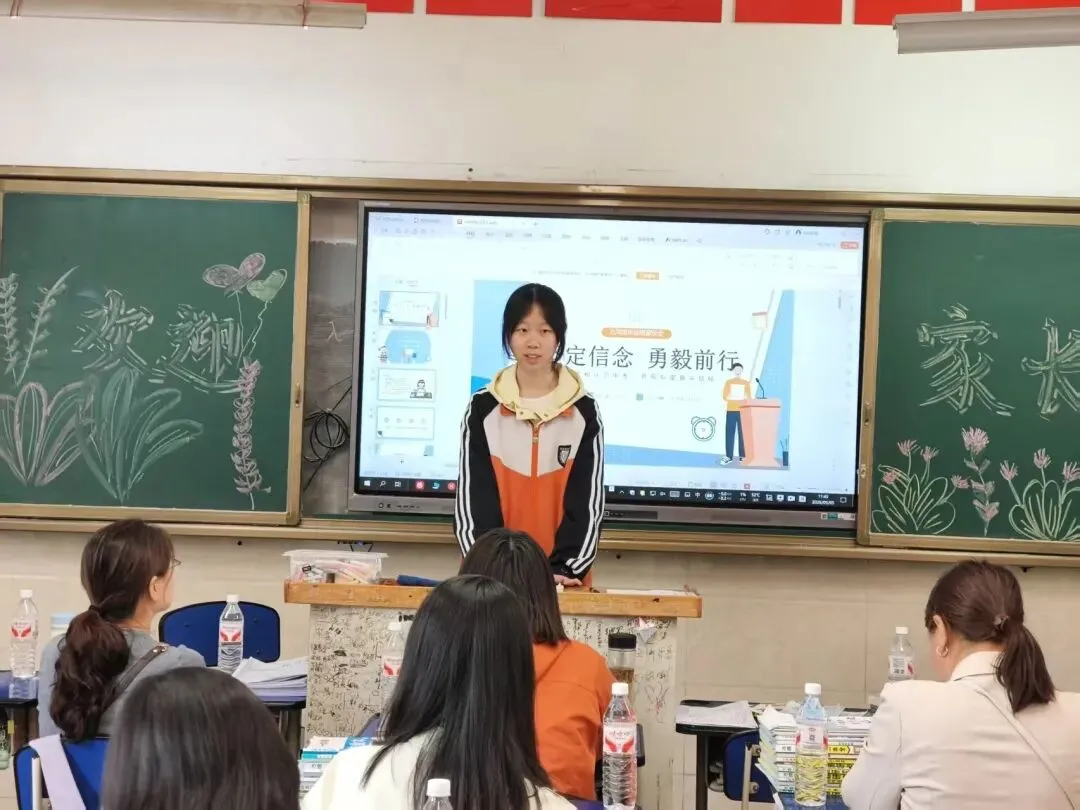 家校同心砺锋芒,携手筑梦迎中考丨汉中市仁德学校2026届九年级动员会暨家长会圆满落幕 第24张