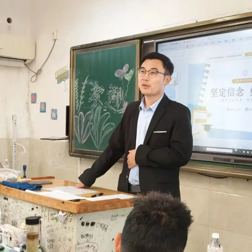 家校同心砺锋芒,携手筑梦迎中考丨汉中市仁德学校2026届九年级动员会暨家长会圆满落幕 第27张
