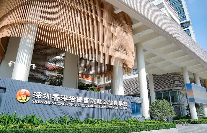 中考转轨国际怎么选?5-6月大湾区初三学子最佳时机! 第11张