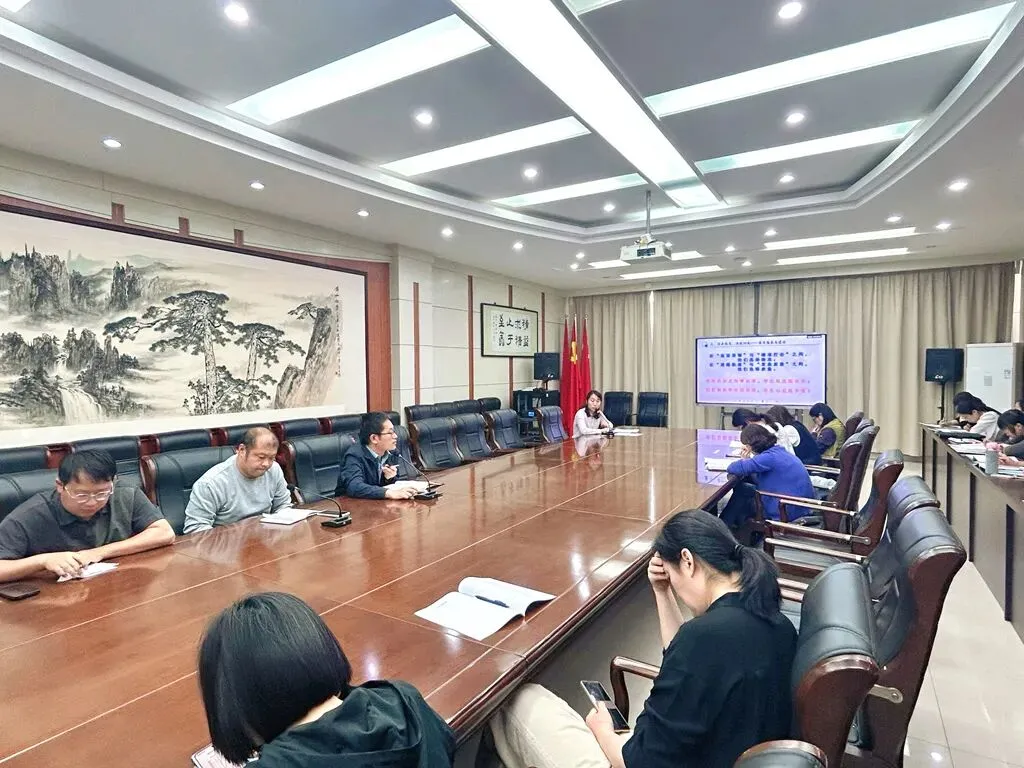 济南二中召开2023级高三济南市第二次模拟考试成绩分析会 第3张