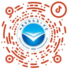 济南二中召开2023级高三济南市第二次模拟考试成绩分析会 第11张