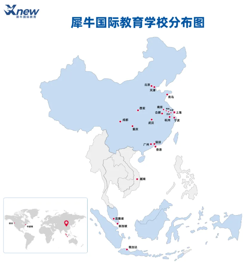 2026年ALevel数学印度卷S1真题详解与考点解析!S1速通A* 第25张
