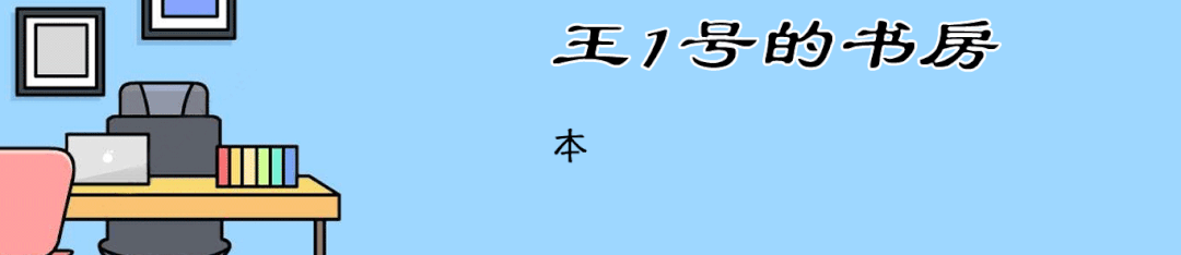 哈三中2024-2025高一下期中语文试卷附答案 第18张