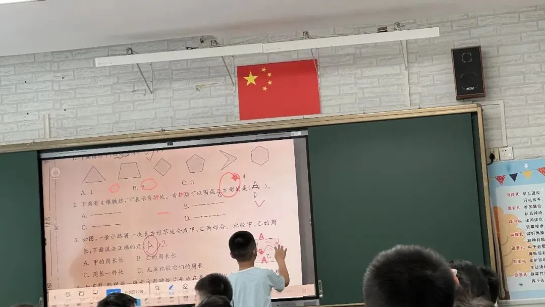 数学育人|以问为锚,五学互生:试卷评讲课的价值重塑与路径重构 第1张