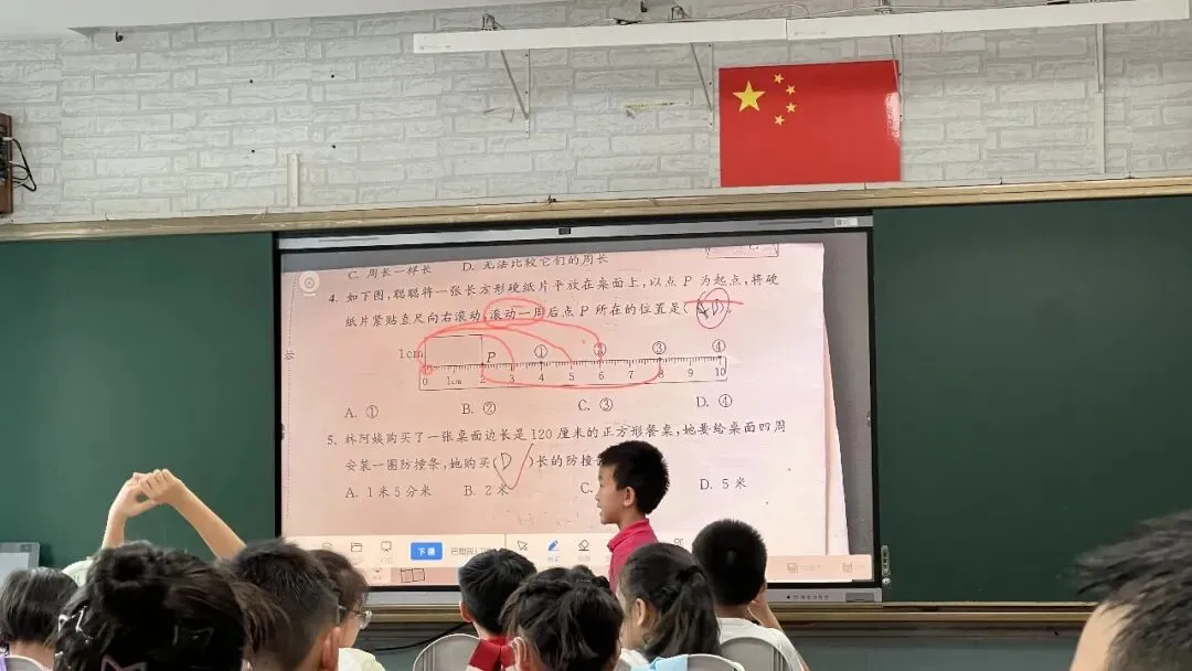 数学育人|以问为锚,五学互生:试卷评讲课的价值重塑与路径重构 第3张