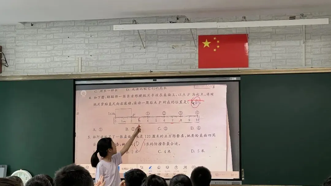 数学育人|以问为锚,五学互生:试卷评讲课的价值重塑与路径重构 第4张
