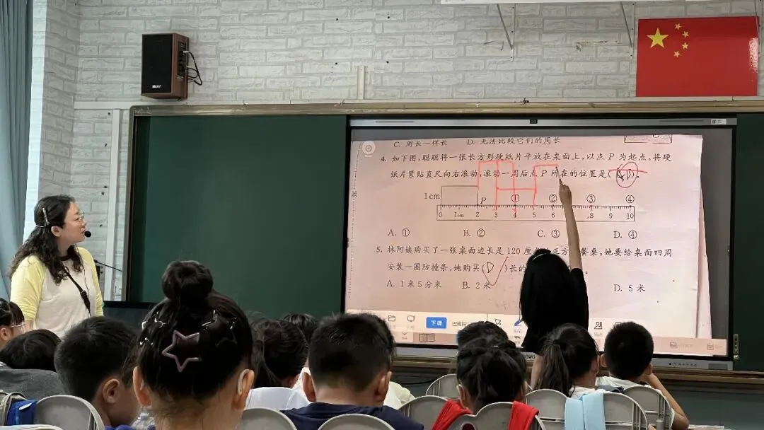 数学育人|以问为锚,五学互生:试卷评讲课的价值重塑与路径重构 第5张