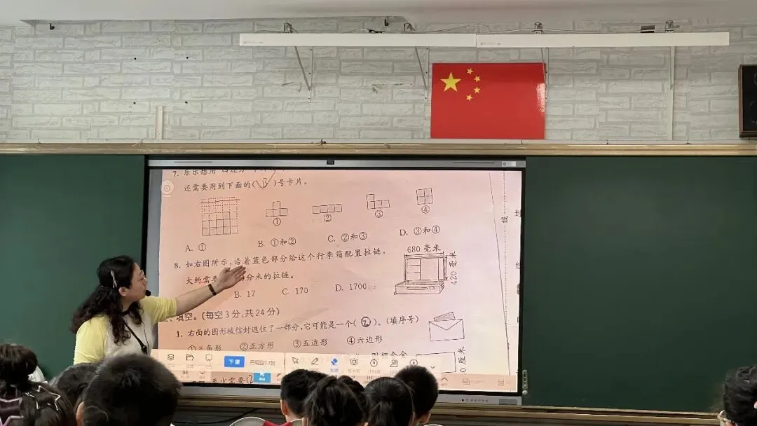 数学育人|以问为锚,五学互生:试卷评讲课的价值重塑与路径重构 第6张