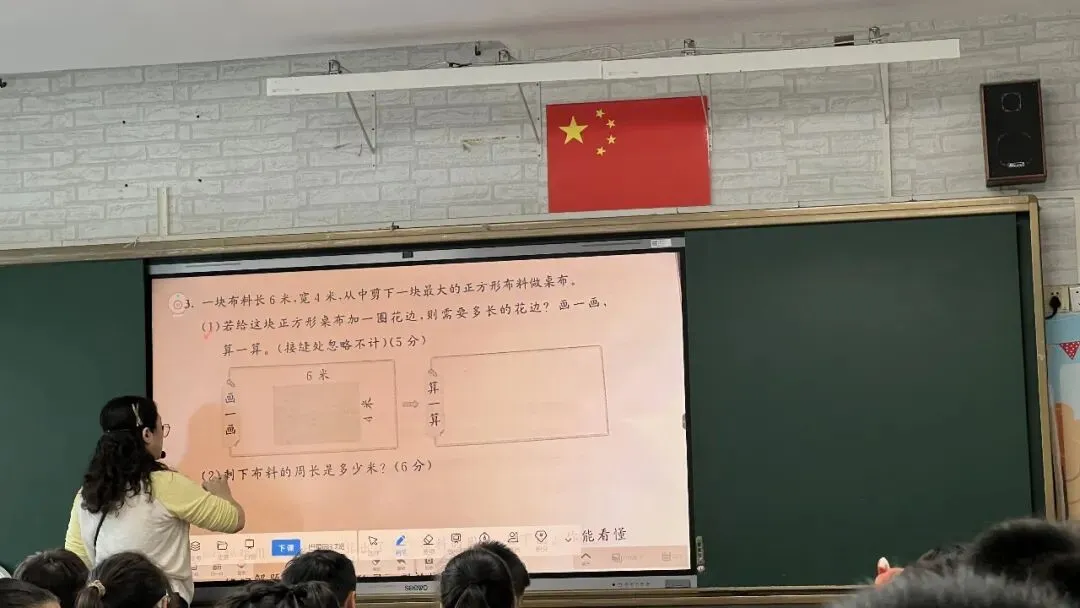 数学育人|以问为锚,五学互生:试卷评讲课的价值重塑与路径重构 第7张