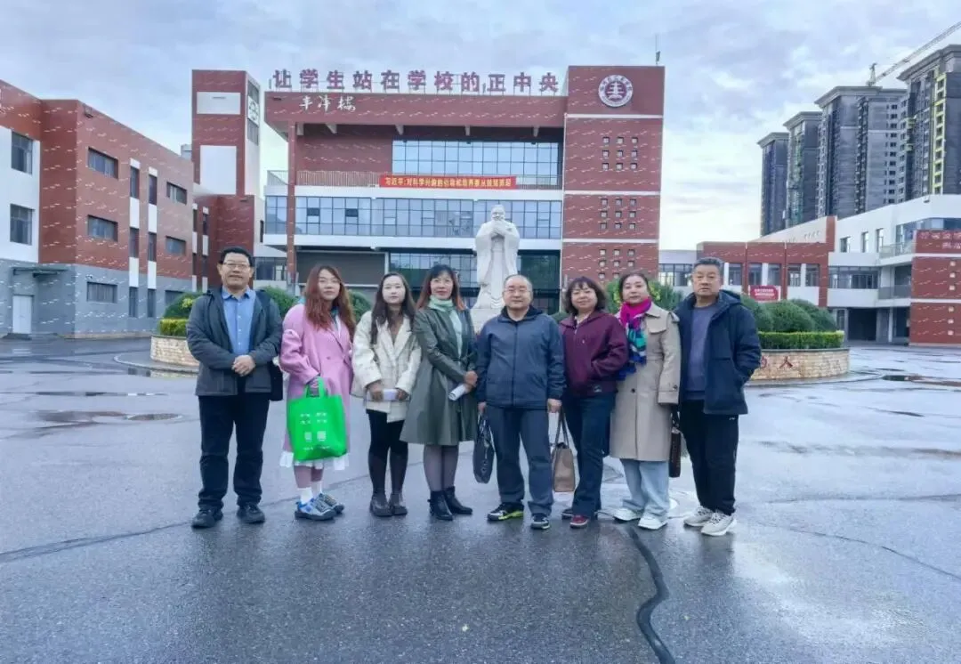聚焦中考备考 研讨复习良策 第8张