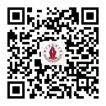 聚焦中考备考 研讨复习良策 第17张