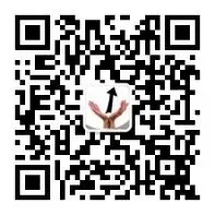 2026 育华八下期中数学试卷 第2张