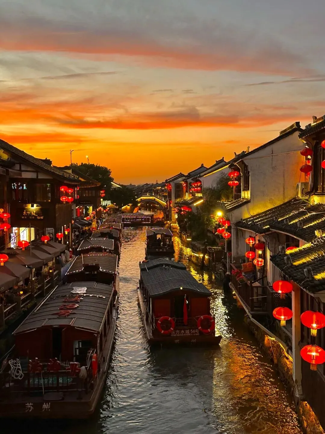 中考后 · 苏州站 6.18-23 ▏初中教学增效与综合育人研讨会邀请函 第9张