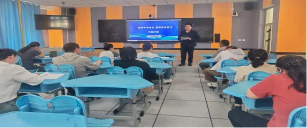 深耕中考考点 精研高效复习——精河县初中物理学科教研活动 第3张