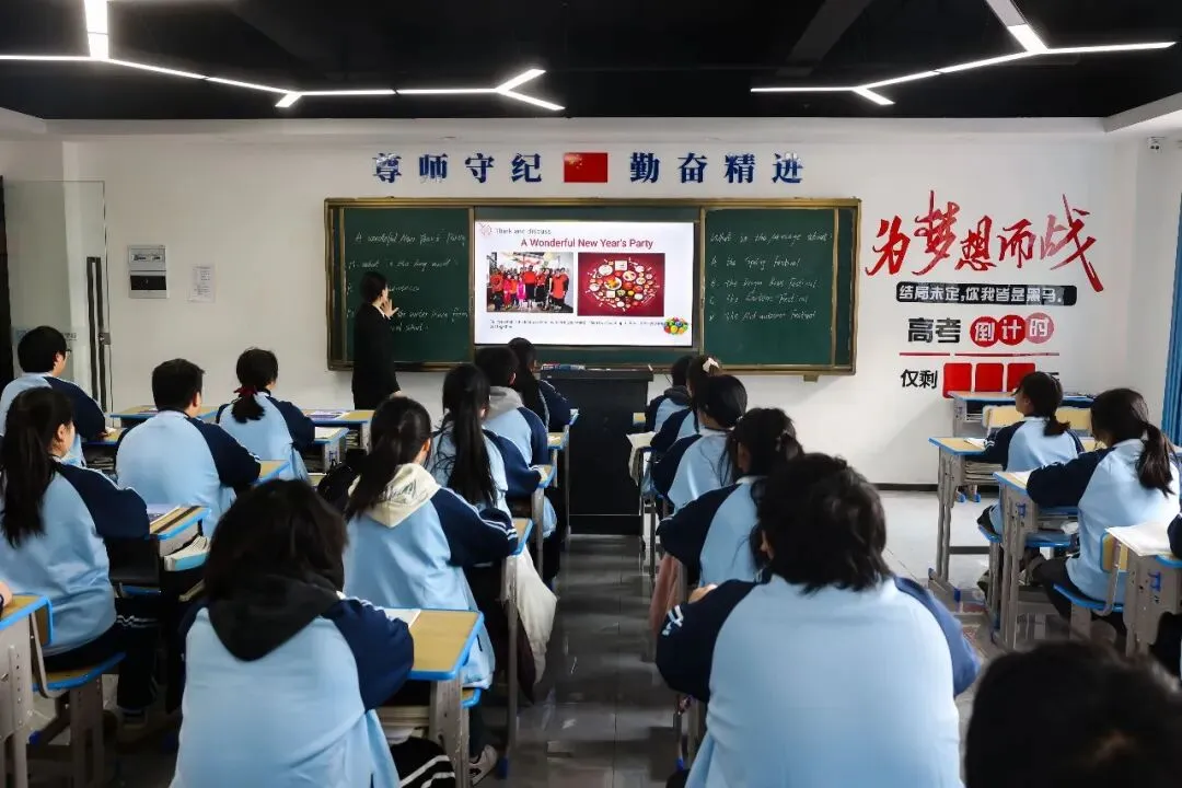 中考200-400分?别慌!选对学校,照样逆袭! 第11张