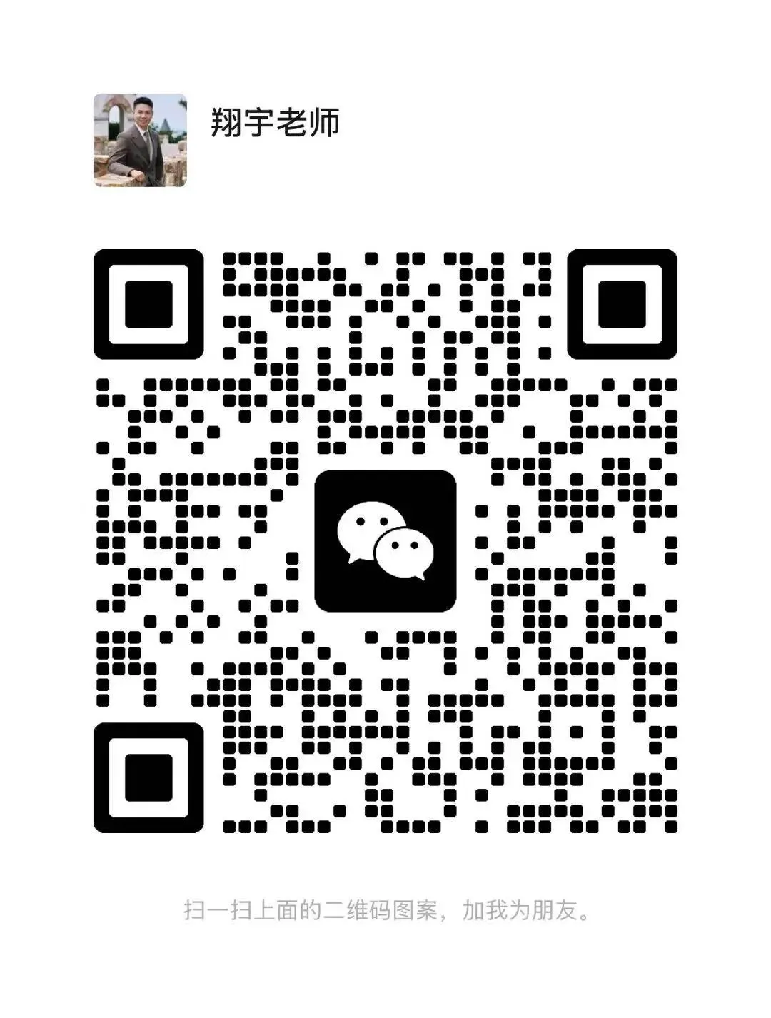中考在即,成绩太差?最后这段时间,家长只做三件事,还有救 第1张
