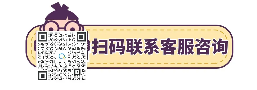 检验高级职称真题书:临床医学检验技术(070) 第19张