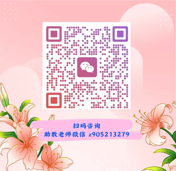 三道题选一道?浙江中考这道＂任务自选＂题,暗藏玄机——杭州·余杭&临平一模作文深度解析 第1张