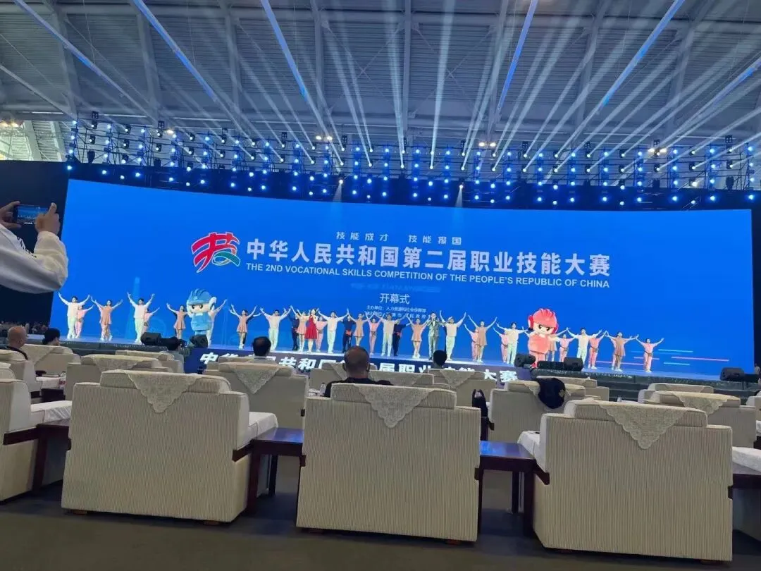 中考分流不用慌,技能赛道逆袭人生,照样绽放人生光芒 第1张