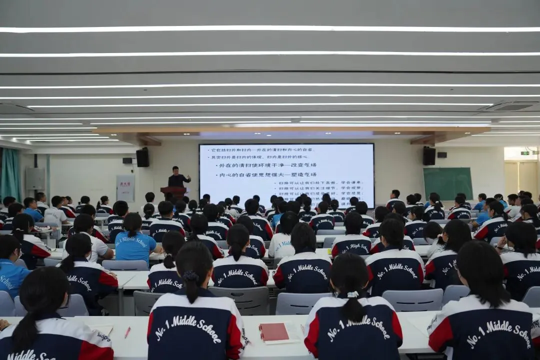 内外兼修砺心志 蓄力扬帆赴中考 | 高悦龙主任初三励志赋能专题讲座圆满举行 第2张