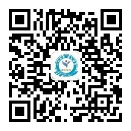 备战中考!2024-2025年天津滨海新区高中录取分数线请查收! 第8张