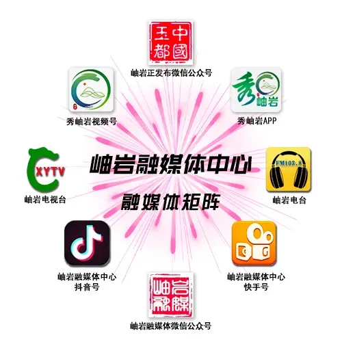更规范!今年起,中考报名须通过统一平台进行数据采集 第2张