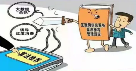 新余事业单位面试真题汇总 第1张
