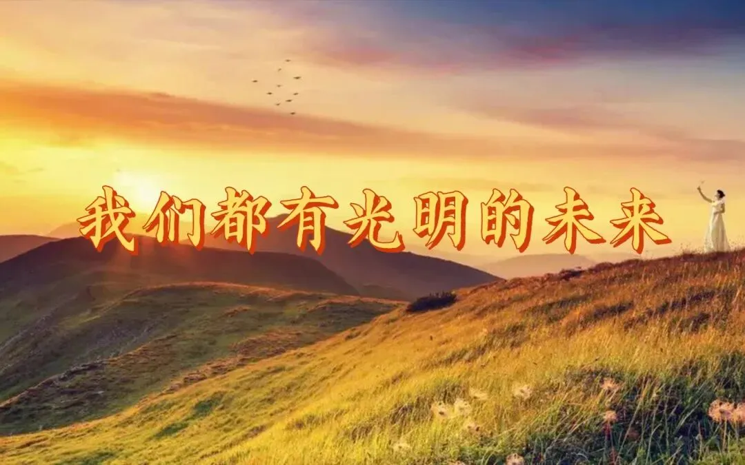 东莞中考填志愿前,一些民办学校的“压分套路”,越来越明显了 第4张