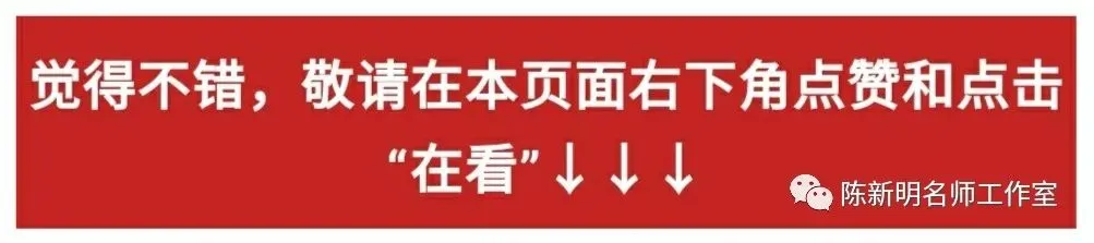 2026年武汉市初中毕业生学业考试数学模拟试卷(一、二)(含答案) 第15张