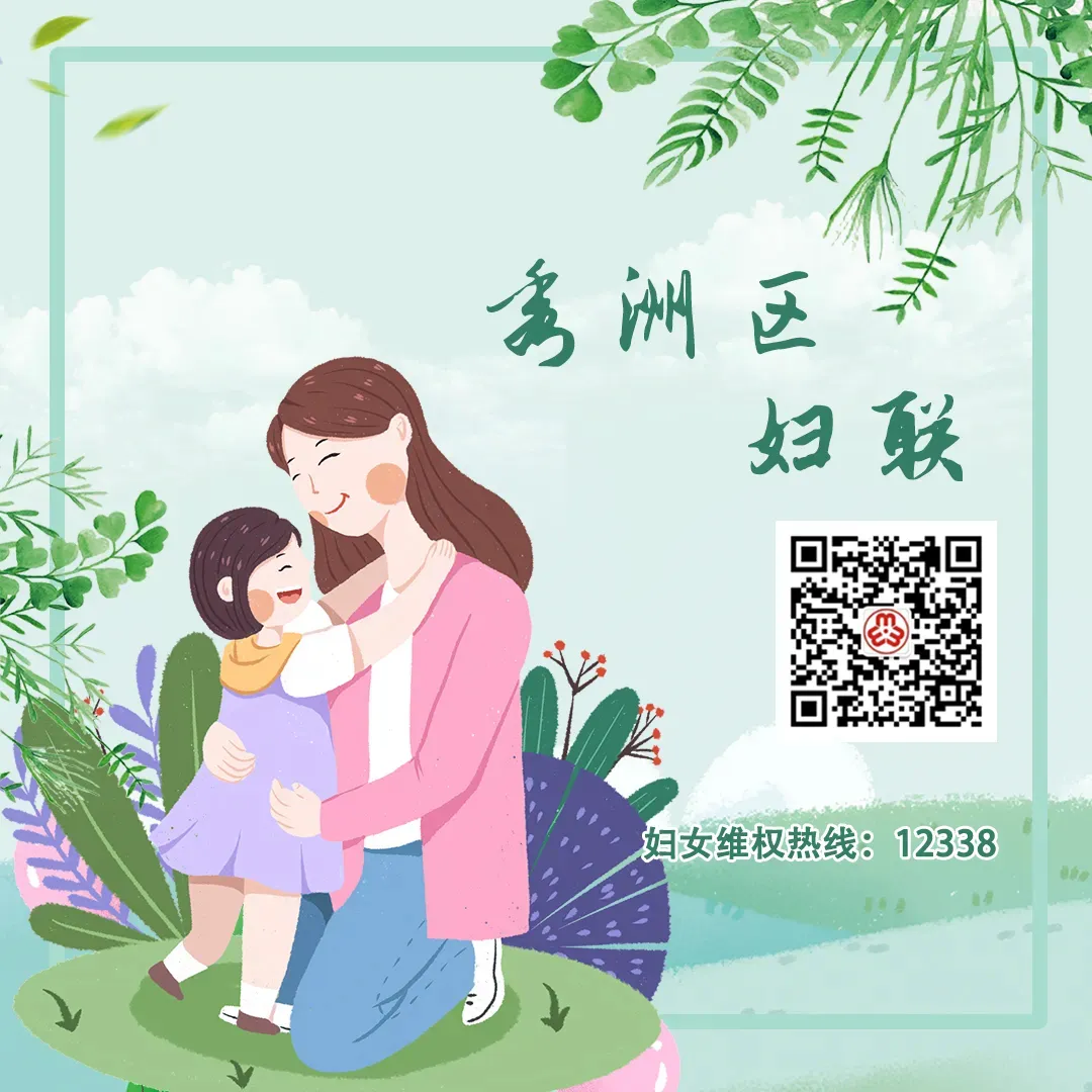 心灵之秀丨中考饮食别大补!清淡规律最关键 第1张